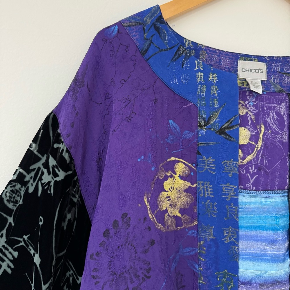 Chico's Velvet Burnout Kimono Purple and Blue Silk Blend Jacket Size XL / 3, EUC - Picture 4 of 12